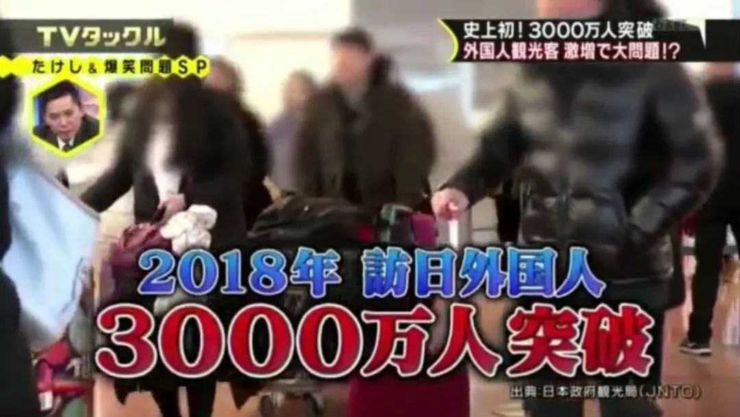 找到源头了！中国游客和代购原来是在这家日本药妆店里扫货到半夜