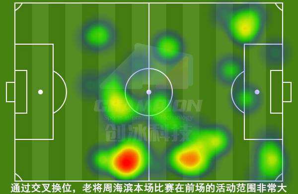 足球直播北京国安对阵鲁能,国安客战鲁能