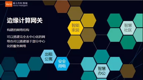 李博士专访视频,李博士产品专访完整版