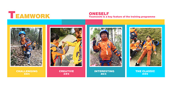 功夫考拉加盟靠谱吗,功夫考拉在哪