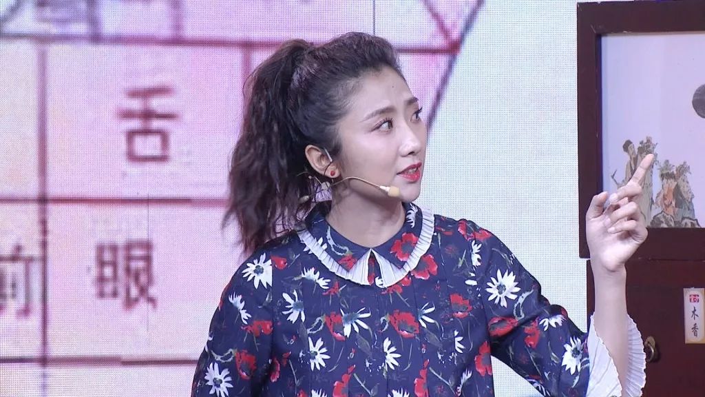 「养生堂」今日17:25播出《外治祛疾有妙法——耳穴疗法》