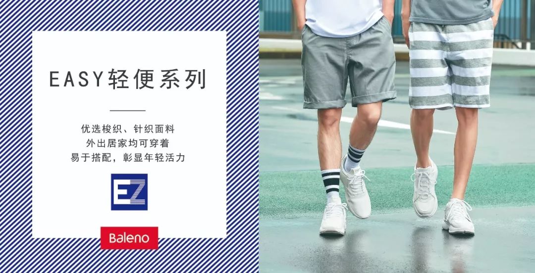 香港盈威夏季开仓又来了！就在南沙东涌！2折起！牌子货限时秒杀