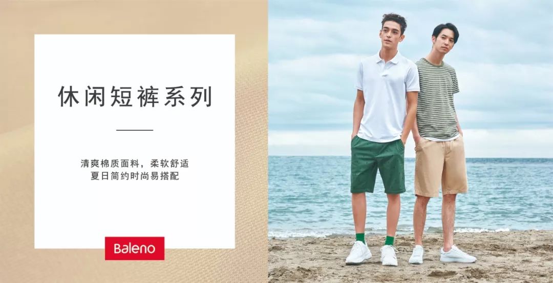 香港盈威夏季开仓又来了！就在南沙东涌！2折起！牌子货限时秒杀