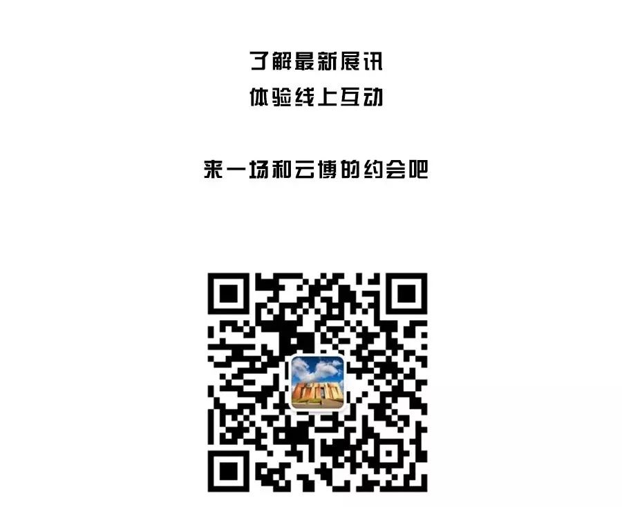 四大紫陶之建水紫陶,建水紫陶藏品欣赏