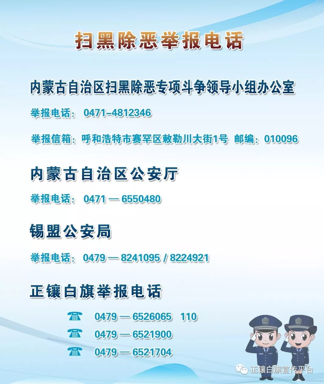 脱贫攻坚必须出实招下实功见实效,脱贫攻坚群众满意度