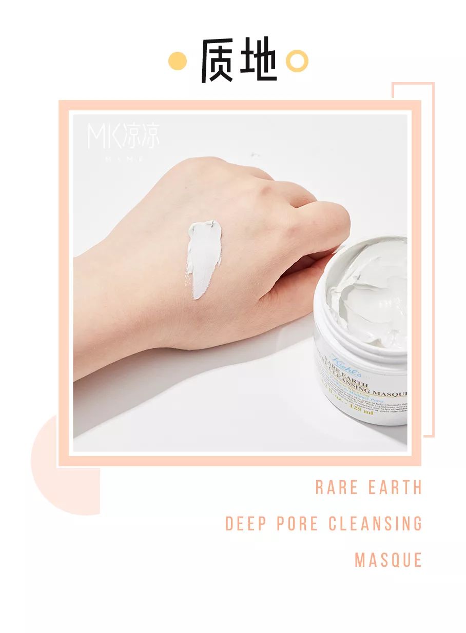 良心测评五款最好用的免洗面膜,测评网红固体胶清洁面膜