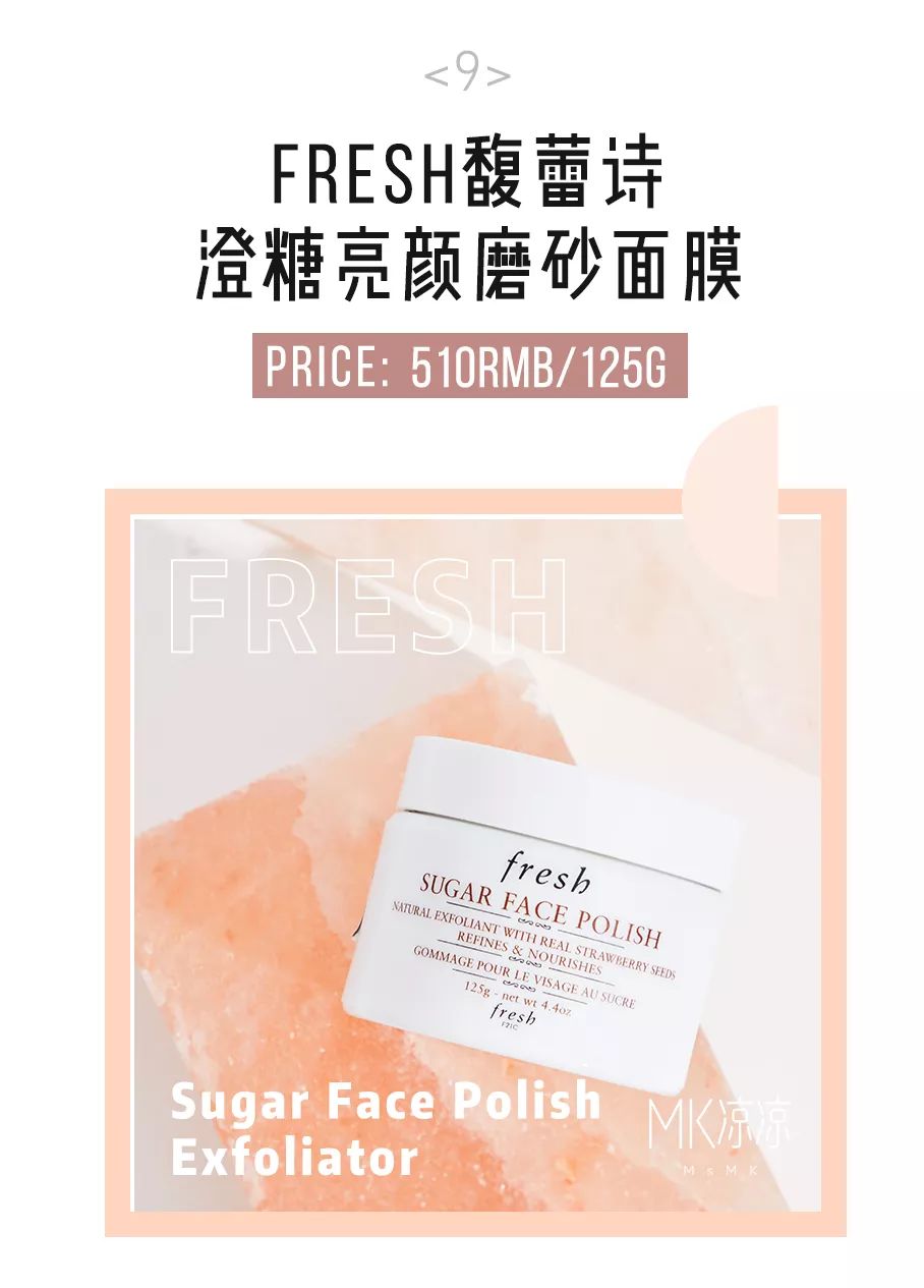 良心测评五款最好用的免洗面膜,测评网红固体胶清洁面膜