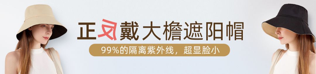 喷一喷就能去污渍,喷一喷就干净如新