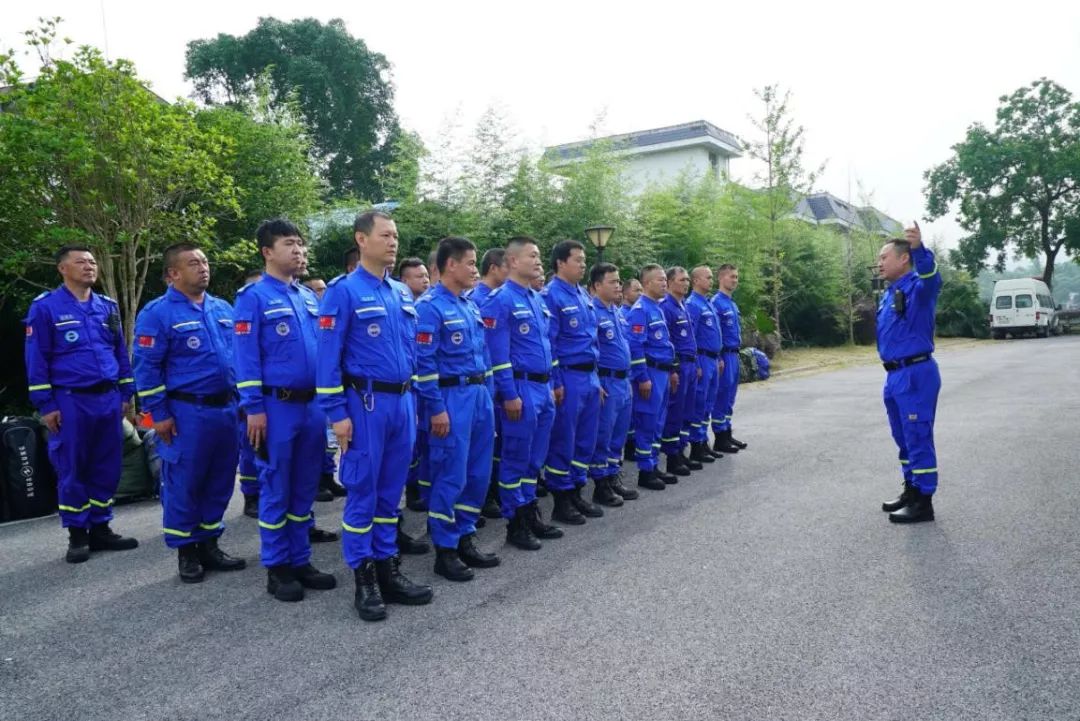 蓝天救援2019年5月20日工作简报,蓝天救援信息公开公众平台