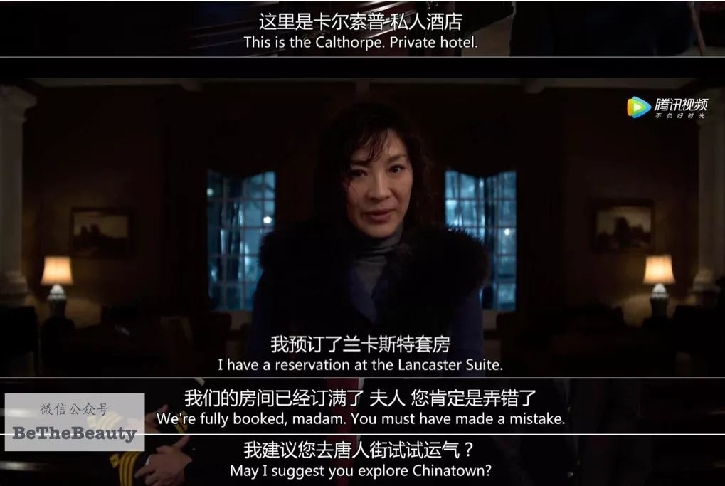 「有钱感」的精髓是什么?比logo更重要的是这些隐藏细节