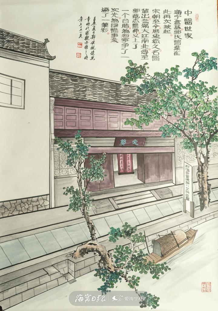 老百姓心目中的良心中医,老百姓心中真正有口碑的医院