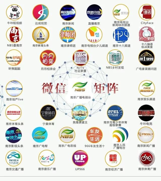 韩国籍美容“专家”竟是保洁员?这个非法团伙被端了