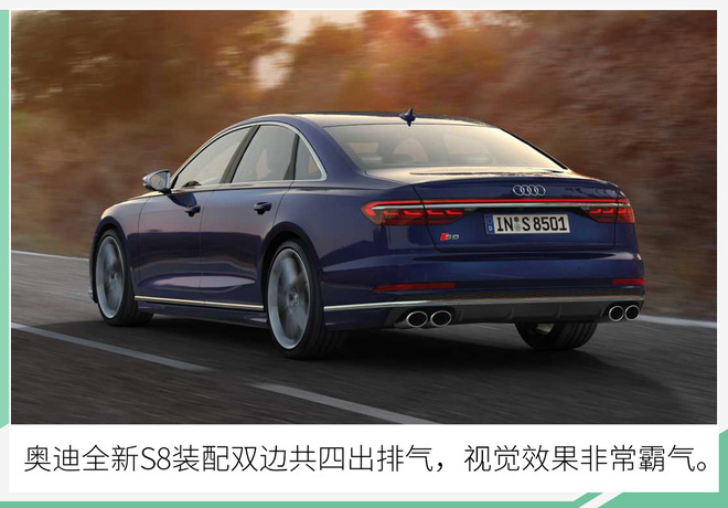 48伏轻混奥迪a8,配48v轻混的车型