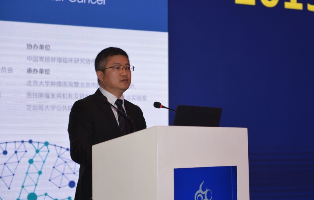 陈功肠癌,直肠癌陈功