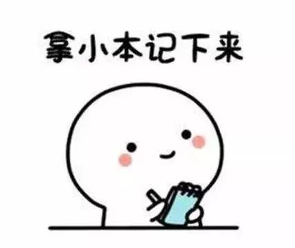 为什么药要低温保存,各种常见药的副作用