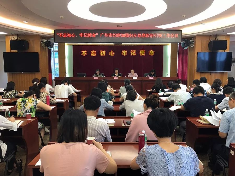 孕产期关爱相伴健康讲座,产科护理科普活动周关爱女性