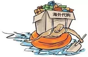 女代购贿赂海关,女子冒充海关骗别人50万