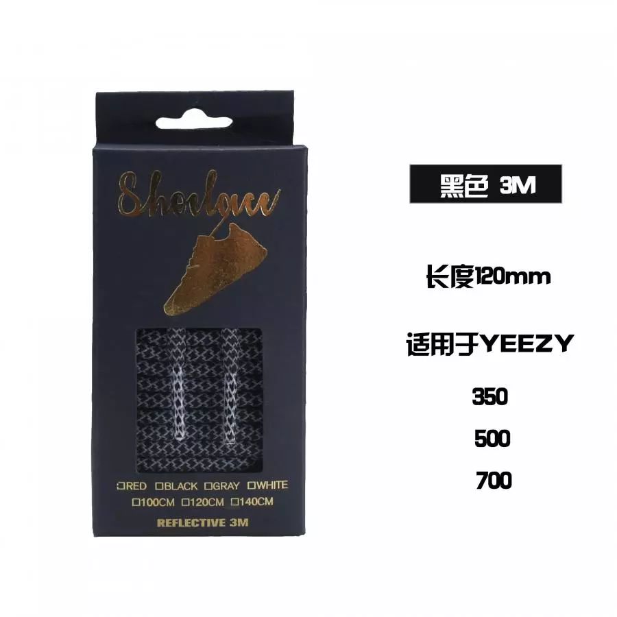 yeezy亚限定,aj1和yeezy350尺码