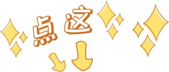 南城县首届校园足球比赛,喜报我校获全市足球赛冠军