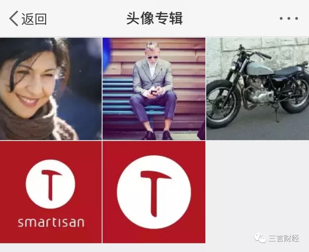 泼矿泉水李彦宏,李彦宏现场被泼冷水