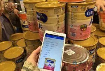 怀疑奶粉是假的去哪里检测,奶粉追溯码能查出来奶粉是真的吗
