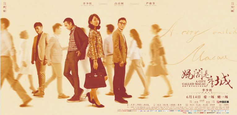 妈阁是座城梅晓鸥是做什么的,妈阁是座城梅晓鸥怎么那么有钱