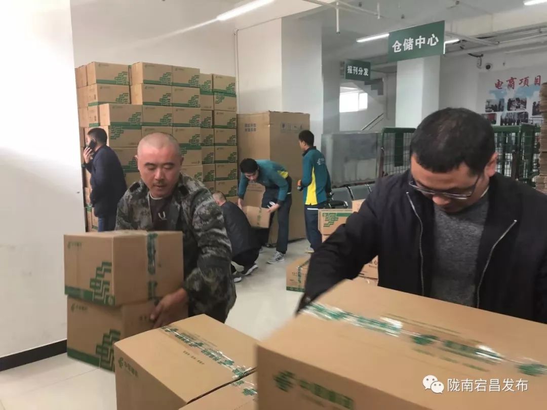 农产品搭上电商的快车,助农解困农产品搭上邮政快车