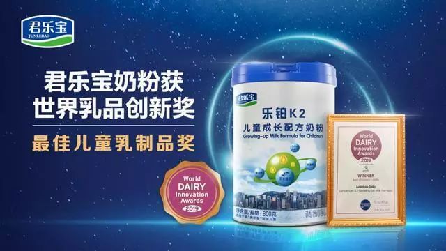 【关注】斩获两项世界大奖！鹿泉企业，牛！