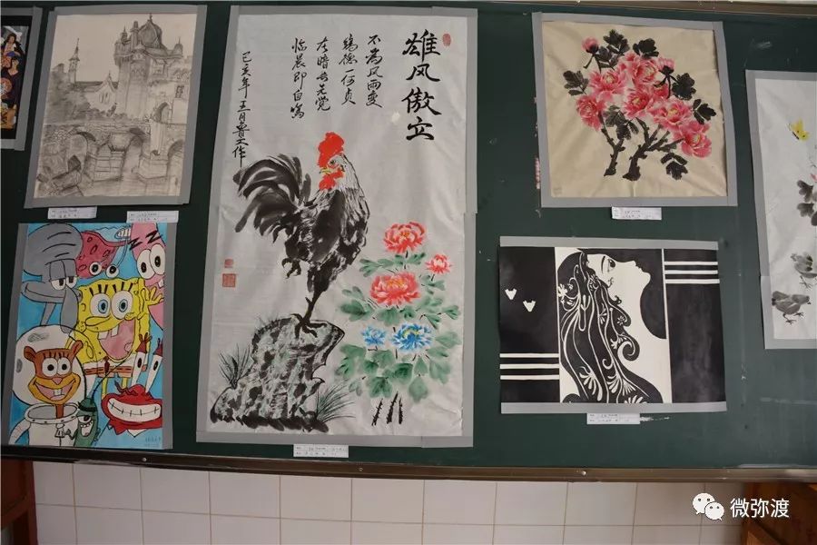 正名正人正己,正名出处