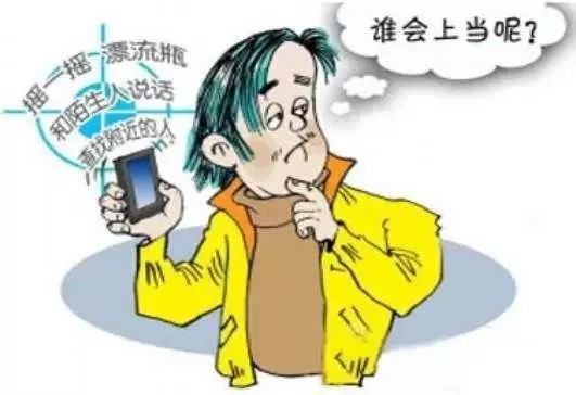 以案释法的运用,以案释法的目的