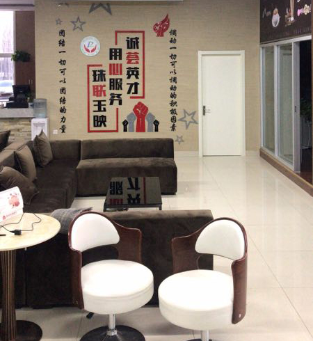 一壶茶约来八方客，小平台发挥大作用！德州“周末约茶”约出创意和商机