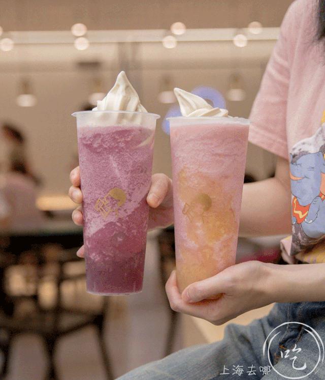 喜茶新品开业9元任选一杯,喜茶冰淇淋抹茶