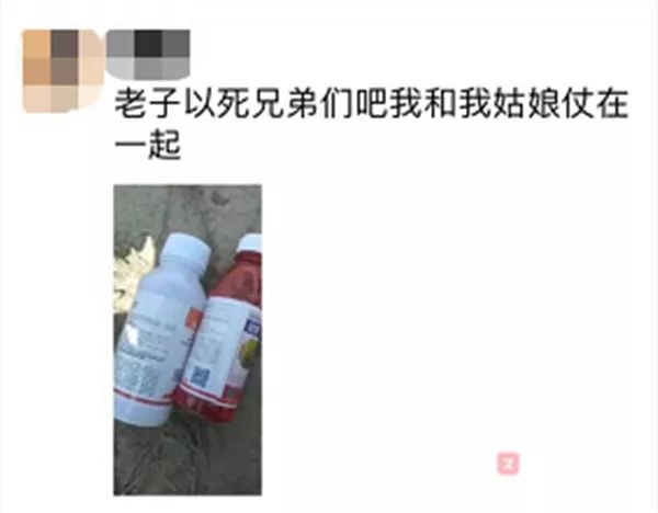 梅河口死亡事件,男子摔死自己2岁半孩子事件