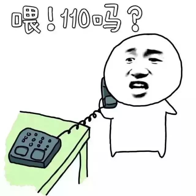 缴费通道停机断网充话费,通道停机断网充话费