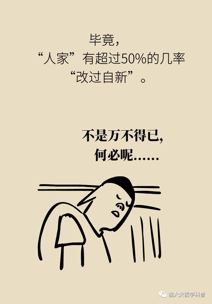 手腕长腱鞘囊肿,小孩手腕起了一个腱鞘囊肿要紧吗