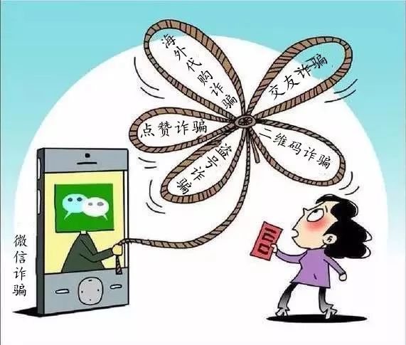 网恋“女友”竟是“抠脚大汉”,网恋女友现原形竟是抠脚大汉