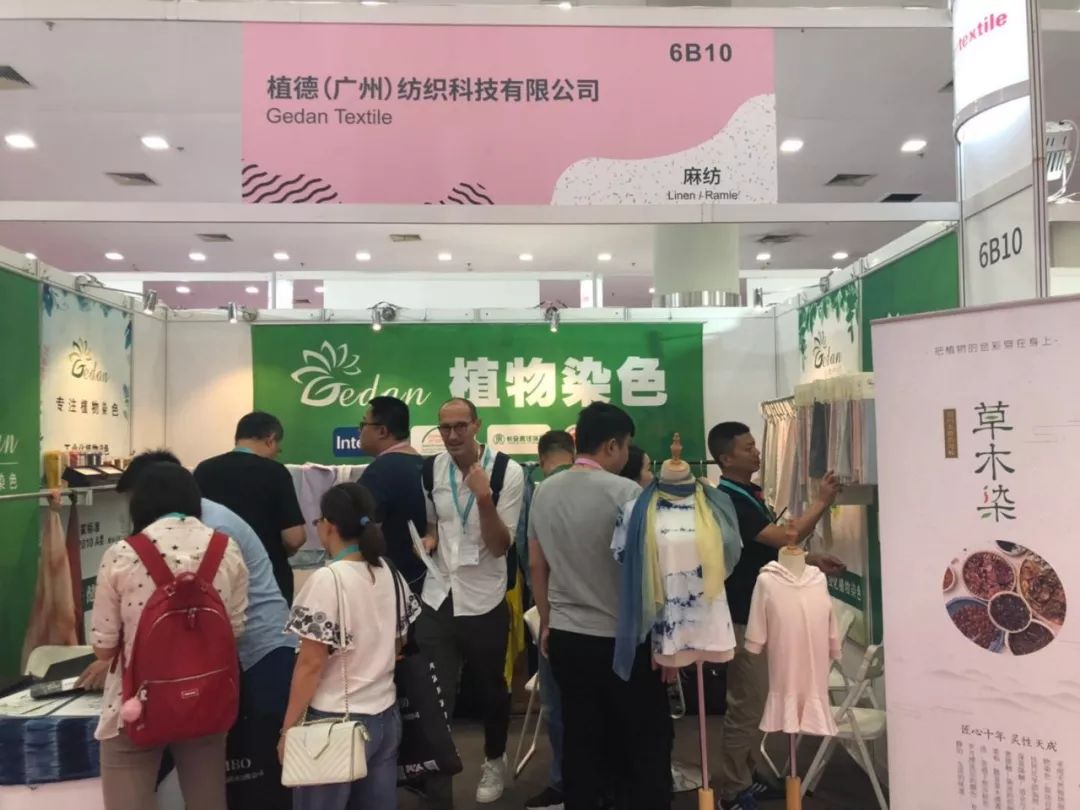 「记者看展」到intertextile深圳觅商机,买卖双方都满意