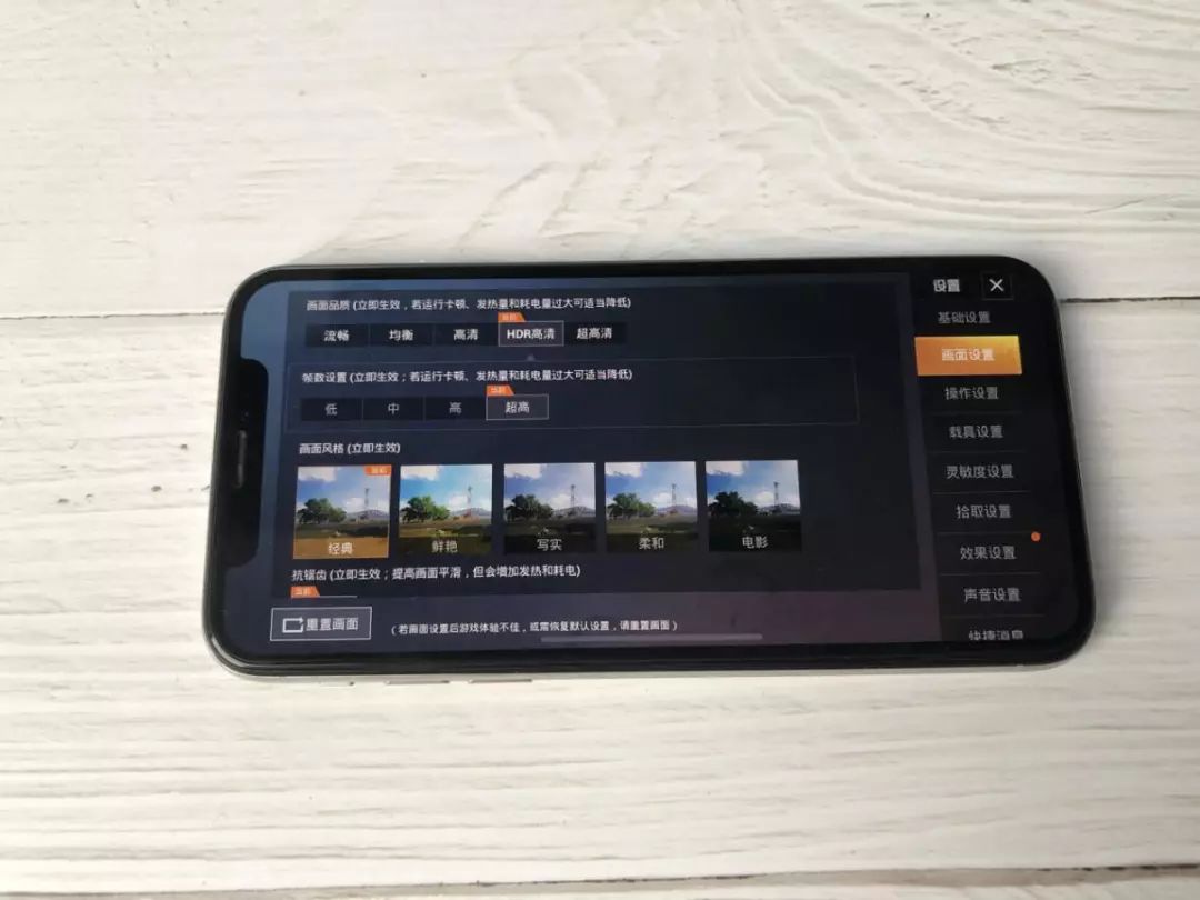 为什么苹果x保值这么好,苹果x保值率有多大