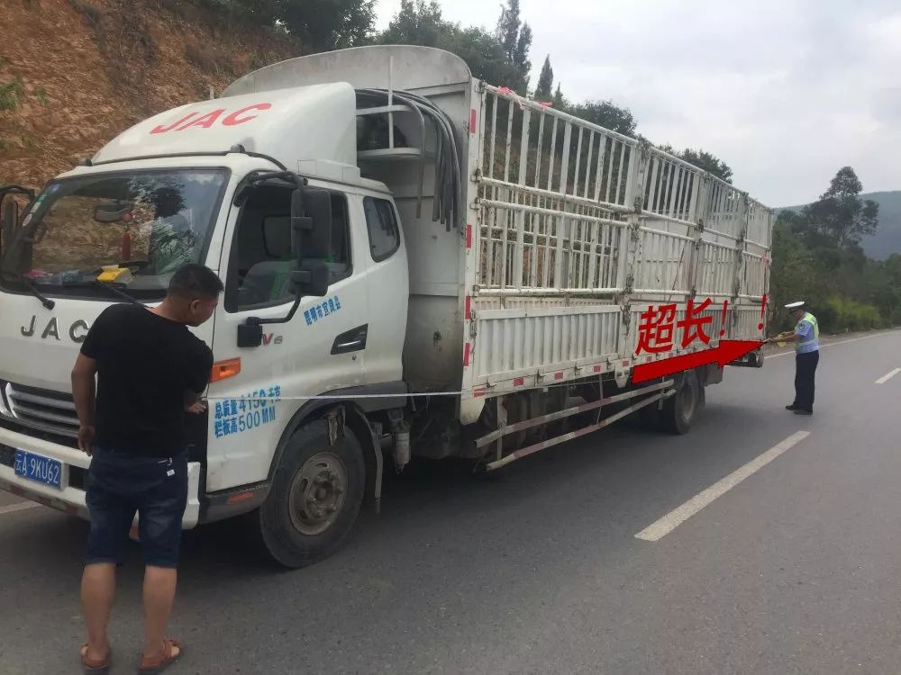 从5.99米到10.50米的跨越易门这哥们够牛！