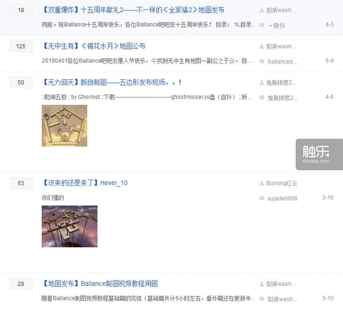 暑假和朋友玩什么游戏好,寒假和暑假适合玩什么游戏