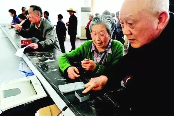 定了!诸暨这一大批人要涨工资吗?有你吗?