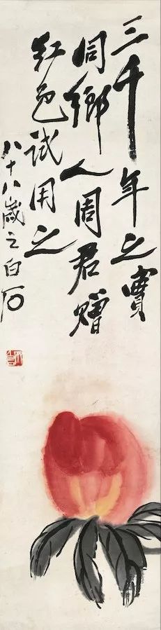 夏日的蜜桃诱惑，悄悄熟了