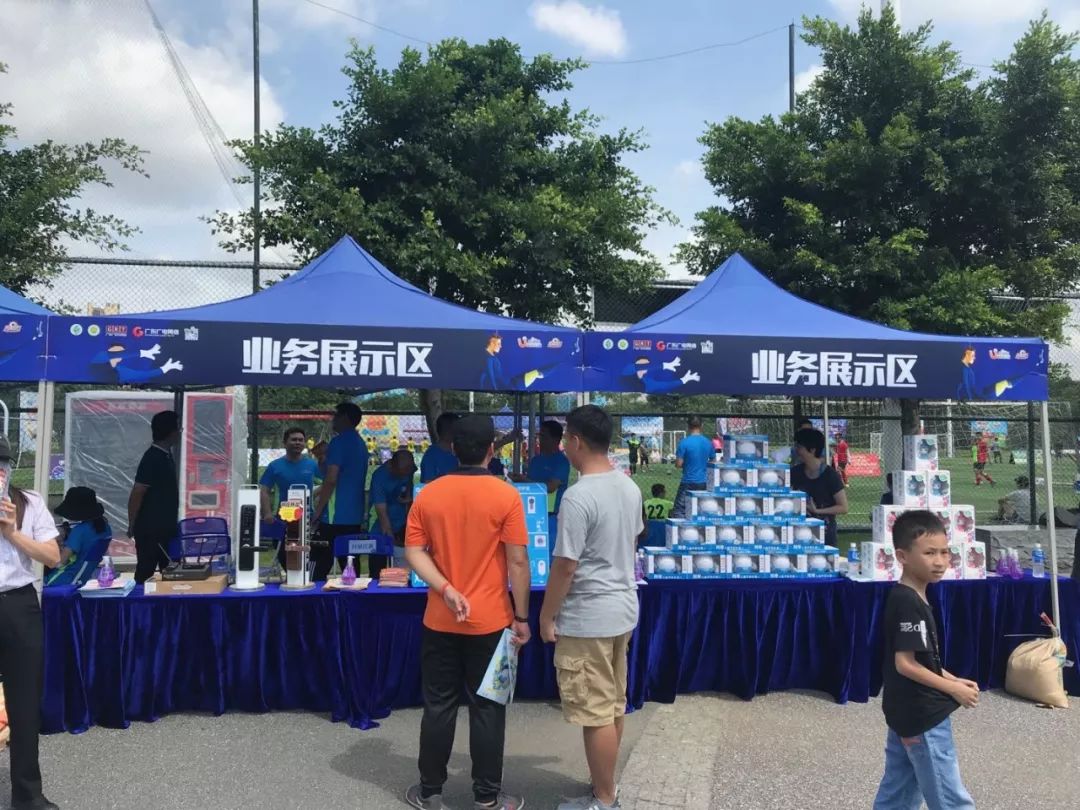 超燃超有气势运动会开幕式,很燃的足球比赛