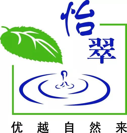 超燃超有气势运动会开幕式,很燃的足球比赛