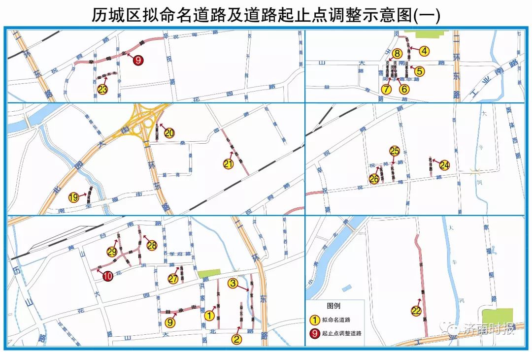 济南6条新道路,济南32条道路改造