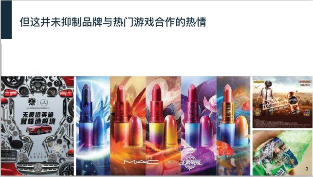 6.68亿游戏玩家,我国游戏用户超六亿