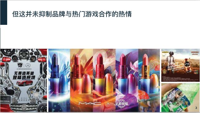 6.68亿游戏玩家,我国游戏用户超六亿