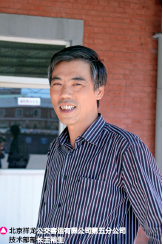 海格公交车操作指南,海格公交车服务