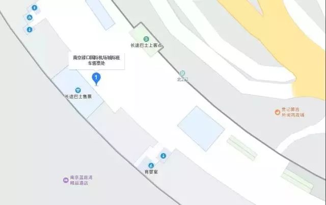 机场巴士订票平台,机场巴士可以网上购票么