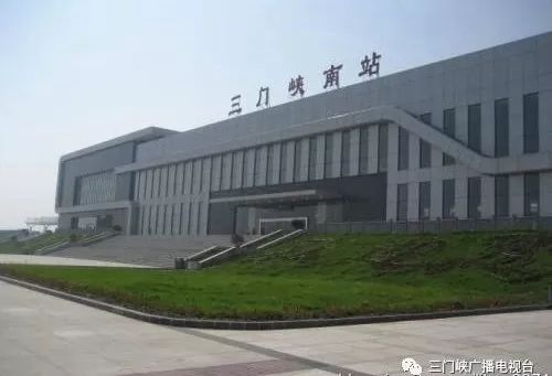 卢氏到三门峡最新路况,卢氏灵宝高铁站